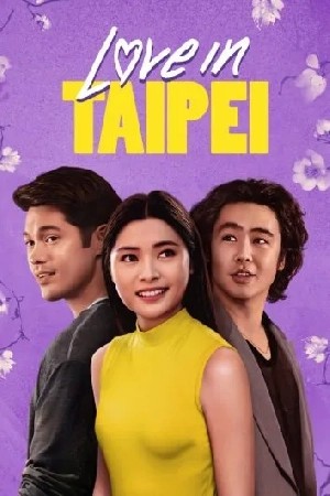 Love in Taipei  مشاهدة فيلم