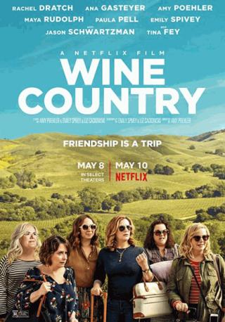 فيلم Wine Country 2019 مترجم