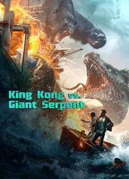  مشاهدة فيلم King Kong vs. Giant Serpent (2023) مترجم