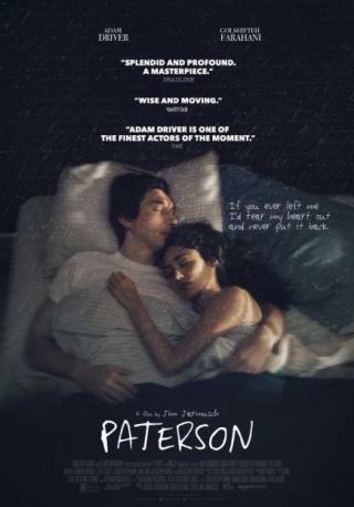 فيلم Paterson 2016 مترجم