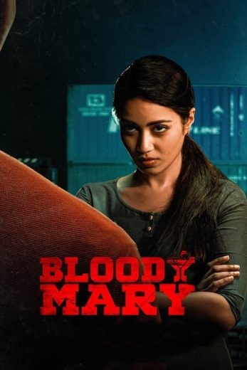  مشاهدة فيلم Bloody Mary 2022 مترجم