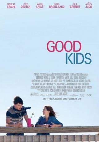 فيلم Good Kids 2016 مترجم
