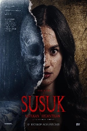 Susuk: Kutukan Kecantikan  مشاهدة فيلم