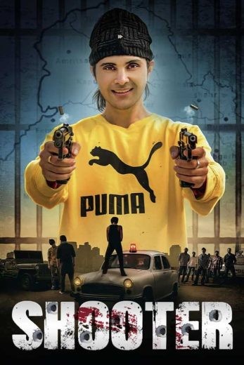  مشاهدة فيلم Shooter 2022 مترجم