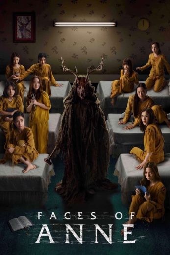 مشاهدة فيلم Faces of Anne 2022 مترجم مشاهدة فيلم Faces of Anne 2022 مترجم
