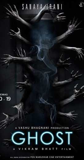  مشاهدة فيلم Ghost 2019 مترجم