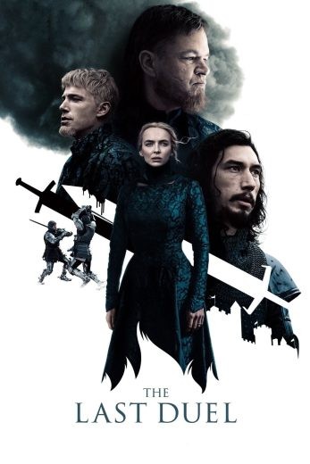  مشاهدة فيلم The Last Duel 2021 مترجم