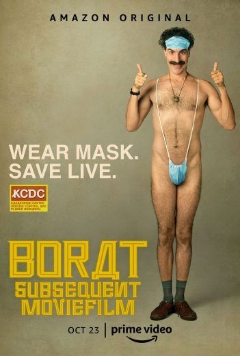 مشاهدة فيلم Borat Subsequent Moviefilm 2020 مترجم