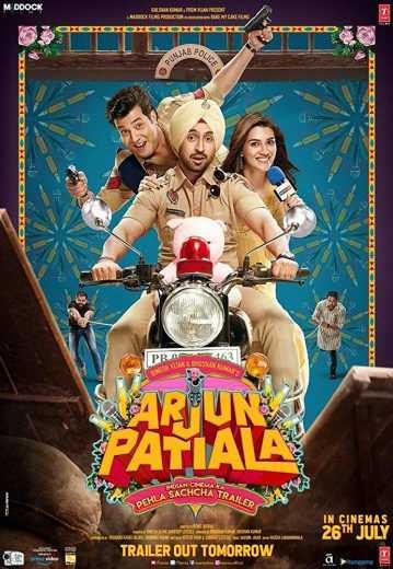  مشاهدة فيلم Arjun Patiala 2019 مترجم