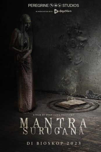 مشاهدة فيلم Mantra Surugana 2023 مترجم