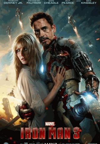 فيلم Iron Man 3 2013 مترجم