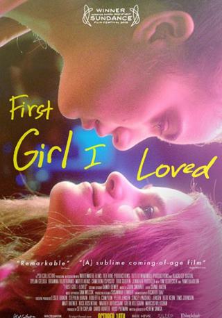 فيلم First Girl I Loved 2016 مترجم