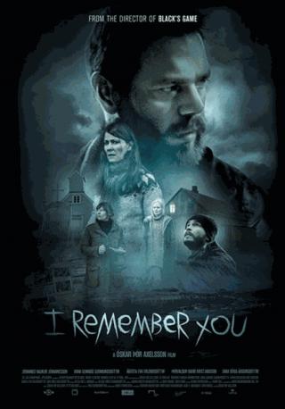 فيلم I Remember You 2017 مترجم
