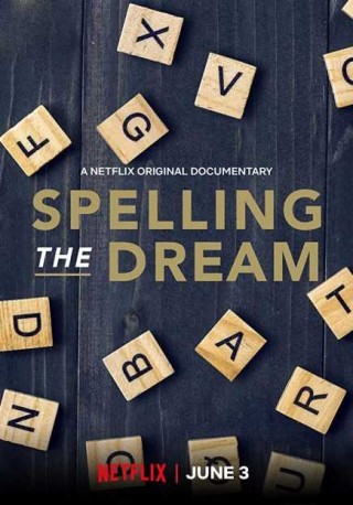 فيلم Spelling the Dream 2020 مترجم