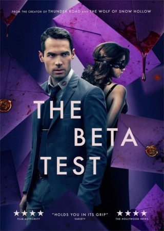 مشاهدة فيلم The Beta Test 2021 مترجم