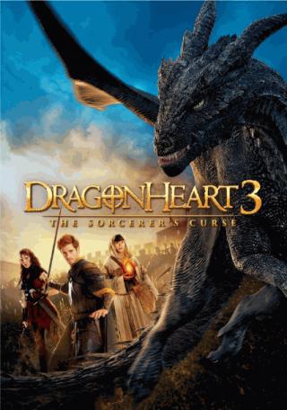 فيلم Dragonheart 3 The Sorcerer’s Curse 2015 مترجم