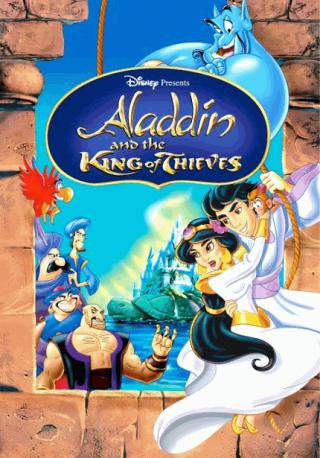 فيلم Aladdin and the King of Thieves 1996 مدبلج
