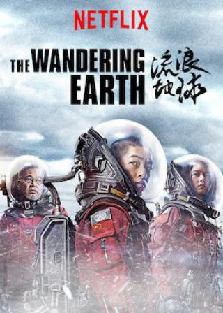 فيلم The Wandering Earth 2019 Web-dl مترجم