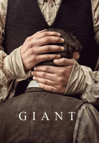 فيلم Giant 2017 مترجم