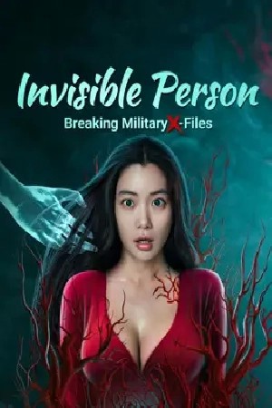 Breaking Military X Files Invisible Person  مشاهدة فيلم