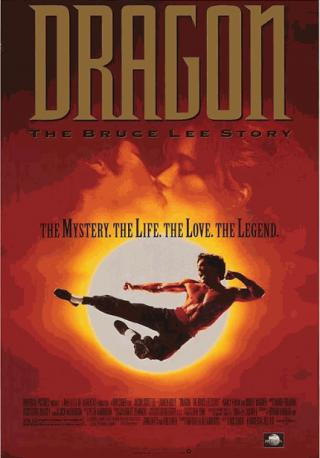 فيلم Dragon The Bruce Lee Story 1993 مترجم
