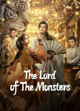  مشاهدة فيلم The Lord of The Monsters 2024 مترجم