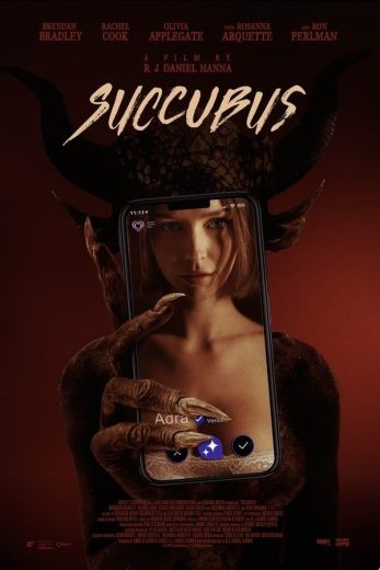  مشاهدة فيلم Succubus 2024 مترجم