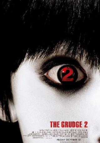 فيلم The Grudge 2 2006 مترجم