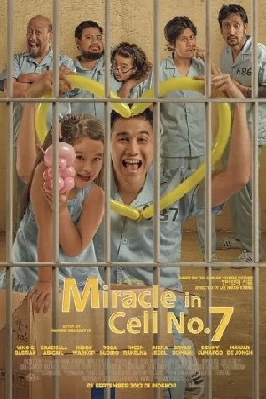 Miracle in Cell No. 7  مشاهدة فيلم