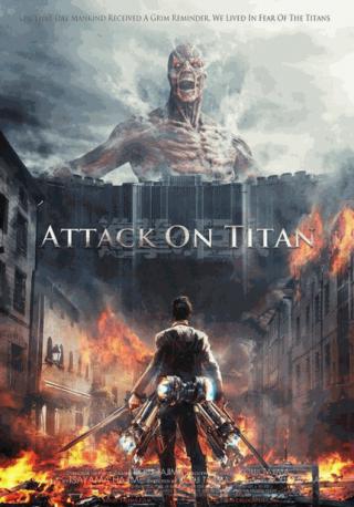 فيلم Attack on Titan: Part 1 2015 مترجم