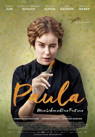 فيلم Paula 2016 مترجم