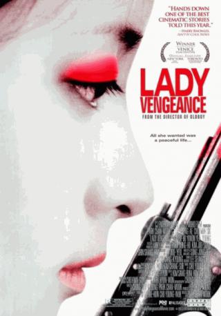 فيلم Lady Vengeance 2005 مترجم