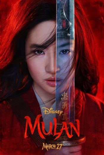  مشاهدة فيلم Mulan 2020 مدبلج