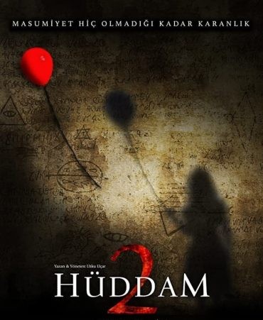  مشاهدة فيلم Huddam 2 2019 مترجم