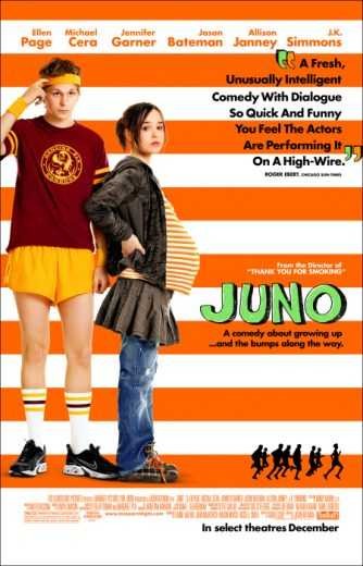  مشاهدة فيلم Juno 2007 مترجم