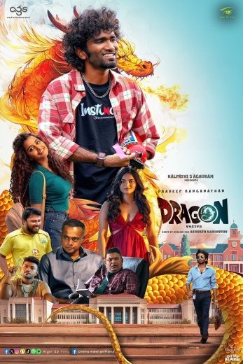 مشاهدة فيلم Dragon 2025 مترجم مشاهدة فيلم Dragon 2025 مترجم