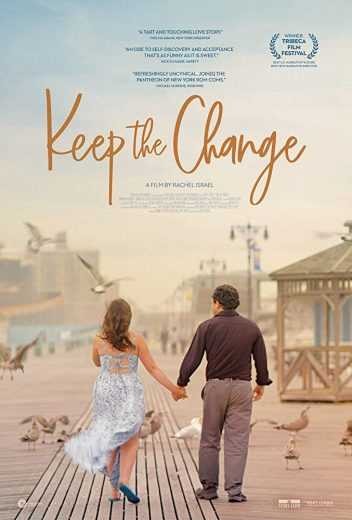  مشاهدة فيلم Keep the Change 2017 مترجم