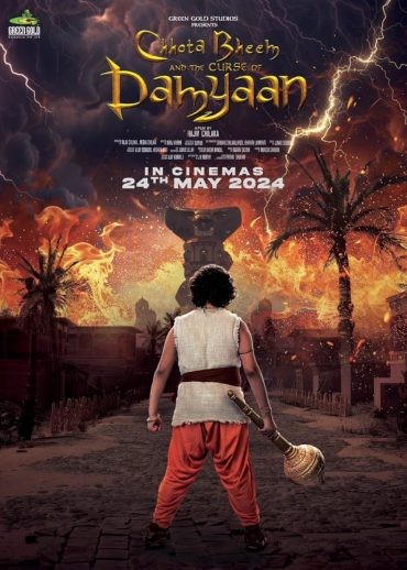  مشاهدة فيلم Chhota Bheem and the Curse of Damyaan 2024 مترجم