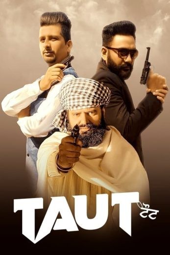  مشاهدة فيلم Taut 2022 مترجم