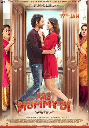  مشاهدة فيلم Jai Mummy Di 2020 مترجم