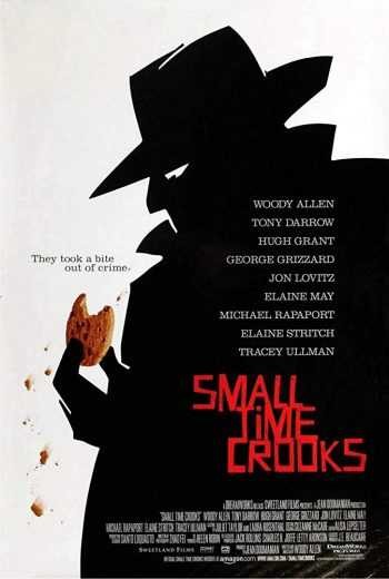  مشاهدة فيلم Small Time Crooks 2000 مترجم