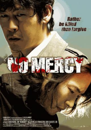 فيلم No Mercy 2010 مترجم