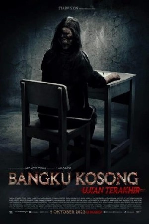Bangku Kosong: Ujian Terakhir  مشاهدة فيلم