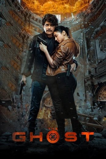 مشاهدة فيلم The Ghost 2022 مترجم