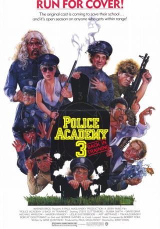 فيلم Police Academy 3 Back In Training 1986 مترجم