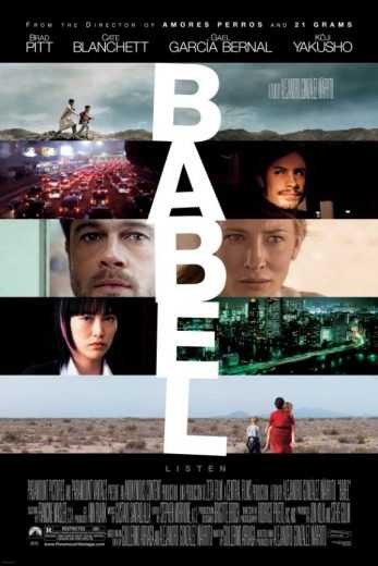  مشاهدة فيلم Babel 2006 مترجم