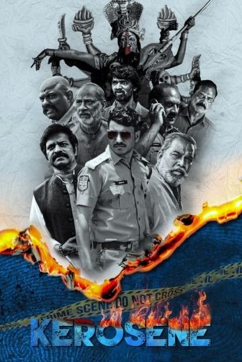  مشاهدة فيلم Kerosene 2022 مترجم