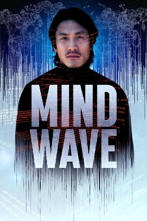 Mind Wave  مشاهدة فيلم