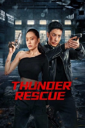 Thunder rescue  مشاهدة فيلم