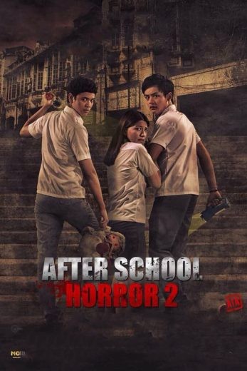  مشاهدة فيلم After School Horror 2 2017 مترجم